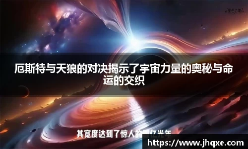 bwin官方网站