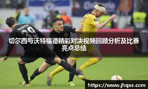 bwin·必赢